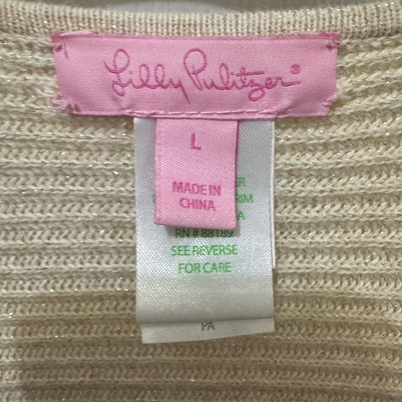 Lilly Pulitzer Metallic Waterfall Sleeveless Cardigan Size Large - Picture 3 of 5
